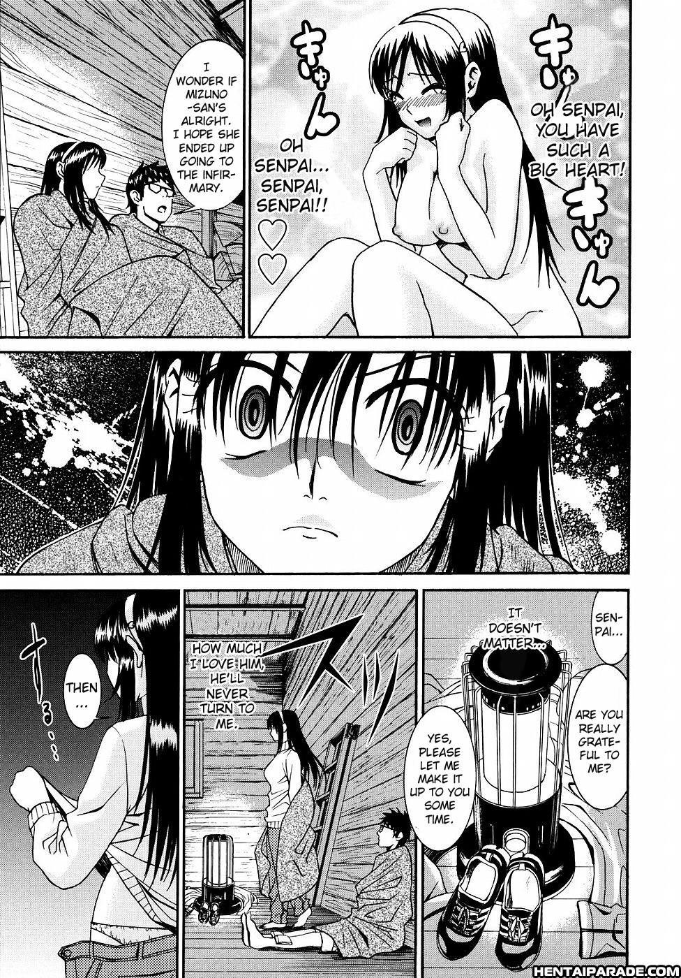 Yanagida-kun To Mizuno-san Chapter 14000 Page 6